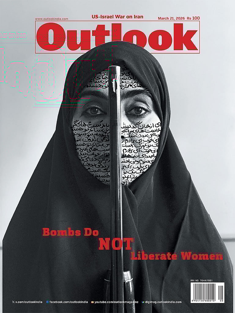 Bombs Do NOT Liberate Women - 21 March 2026 Issue