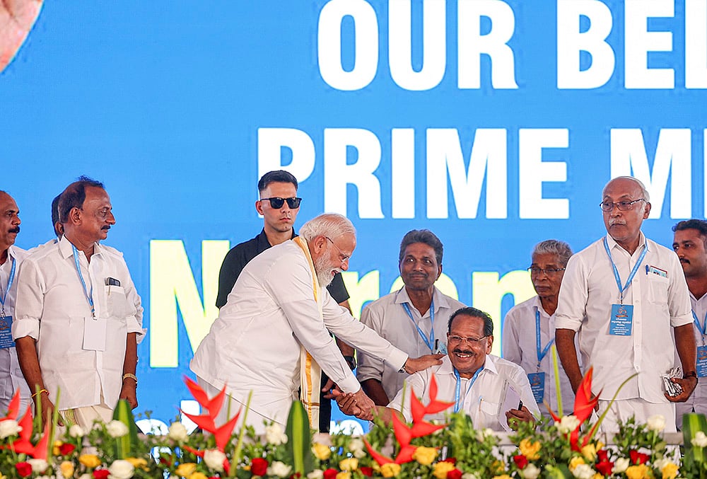 PM Modi in Kerala