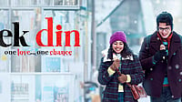 Ek Din Trailer: Junaid Khan And Sai Pallavi Fall In Love For Just One Day Instagram : Ek Din Trailer Out