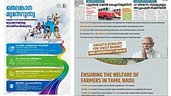 Collage by Sai Anupam : The DMK in Tamil Nadu and the CPI (M) in Kerala are using the power at their disposal to unleash a publicity blitz.