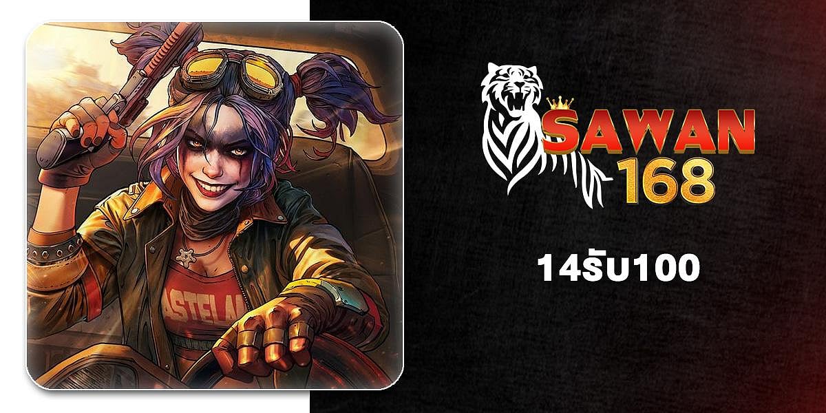 SAWAN168