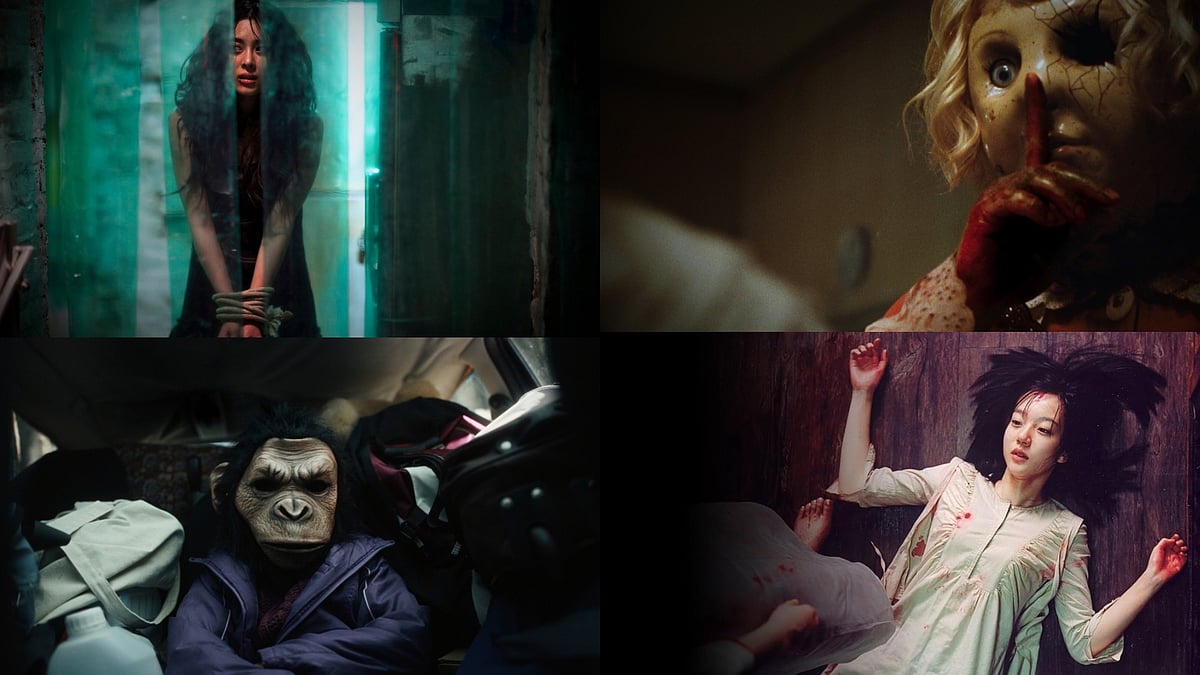 Horror-Thrillers At The Red Lorry Film Festival 2026 - null