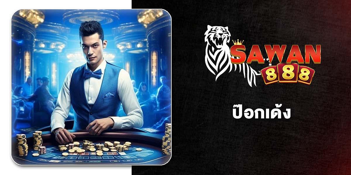 SAWAN888