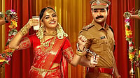 Pennu Case OTT Release: Where To Watch Nikhila Vimal-Starrer Crime Comedy X : Pennu Case OTT release date out