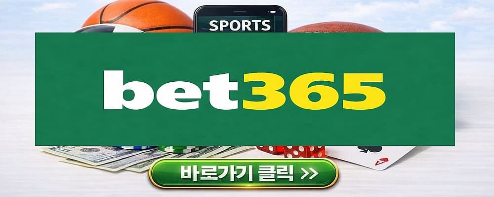 BET365