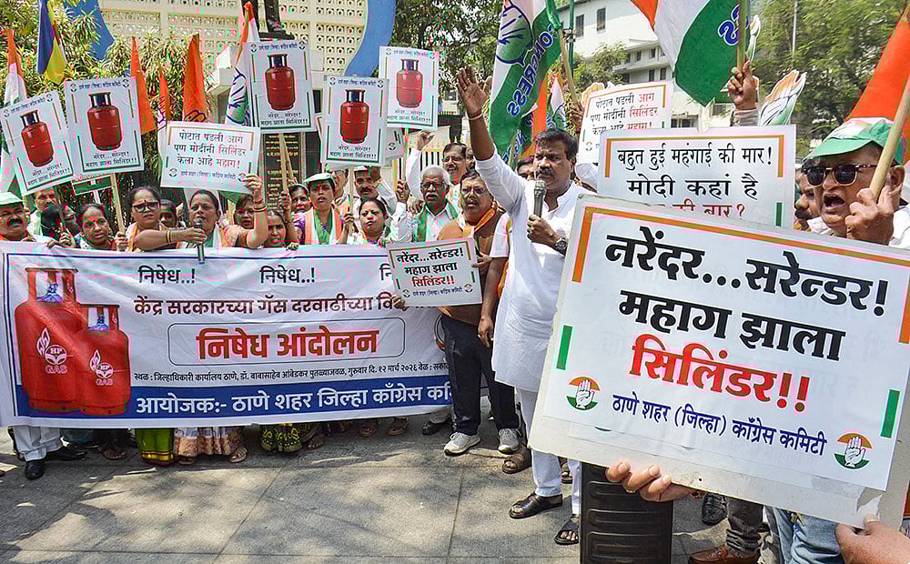 LPG crisis: Congress protest in Delhi