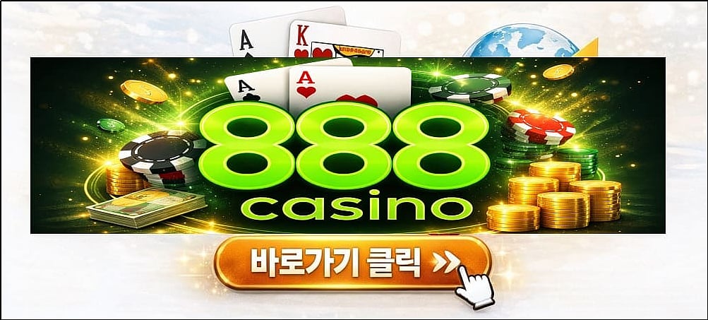 888 casino banner