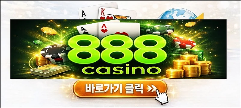 888 casino banner
