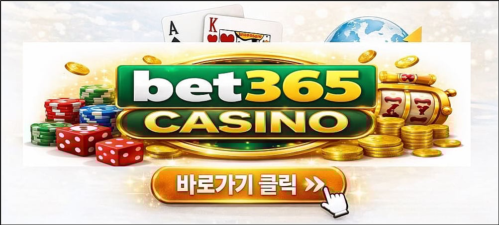 Bet365 casino banner