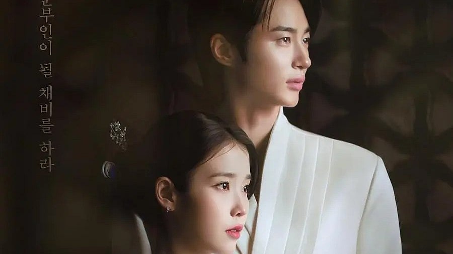 Perfect Crown release date, plot, cast details - Instagram