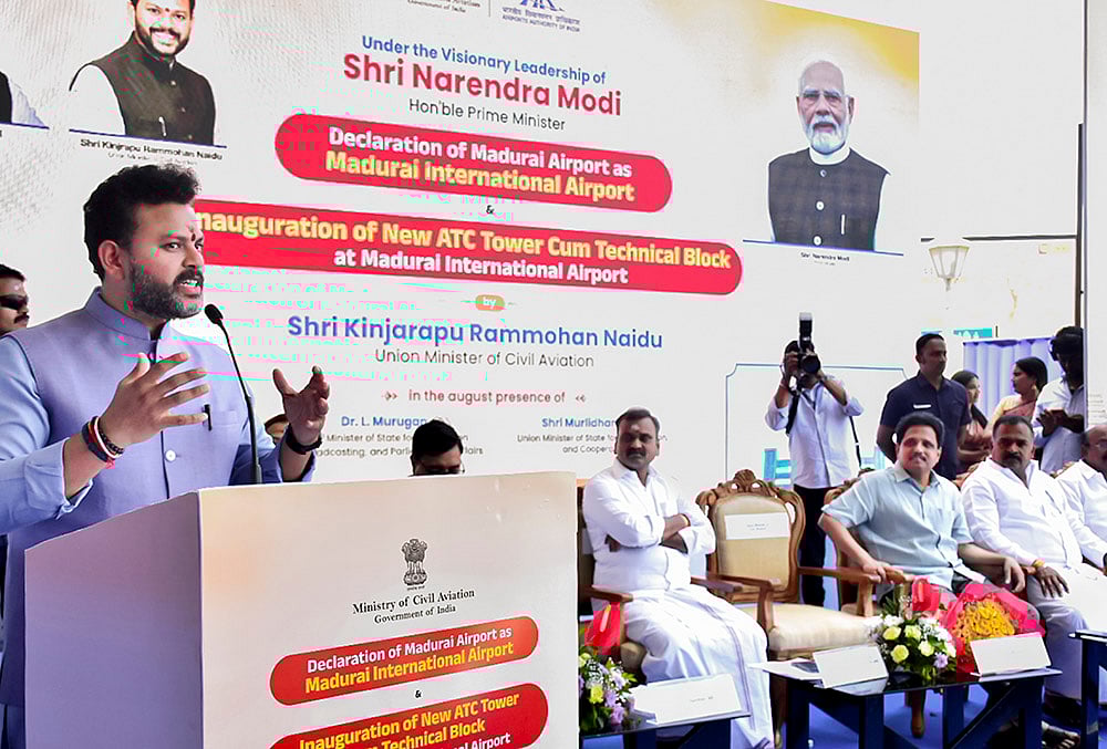 Madurai Airport declared international