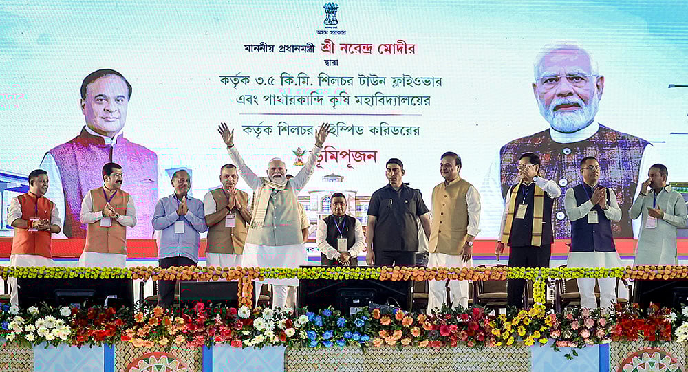 PM Modi in Assam