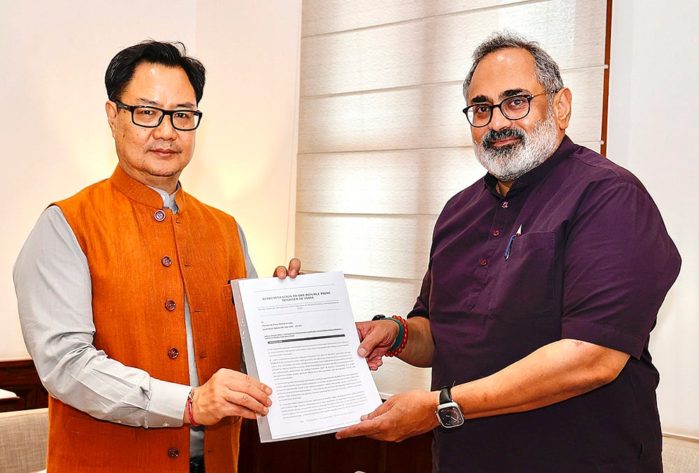 Kiren Rijiju with Rajeev Chandrasekhar