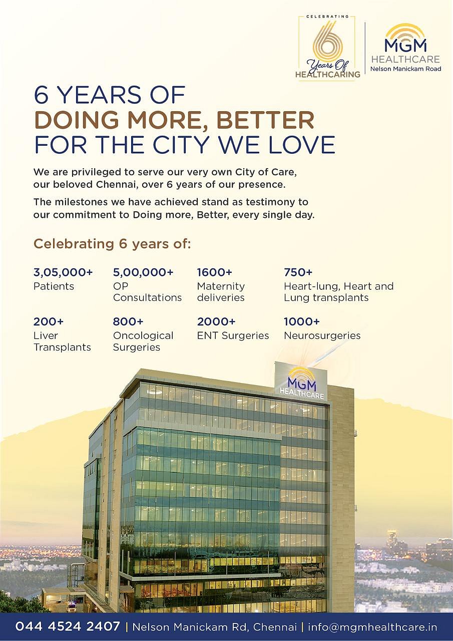MGM Healthcare Nelson Manickam Road - null