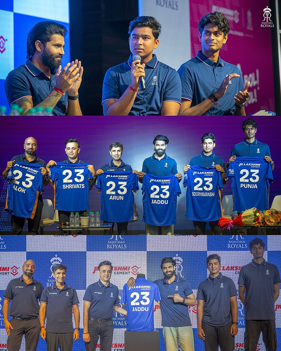 IPL 2026 RR event