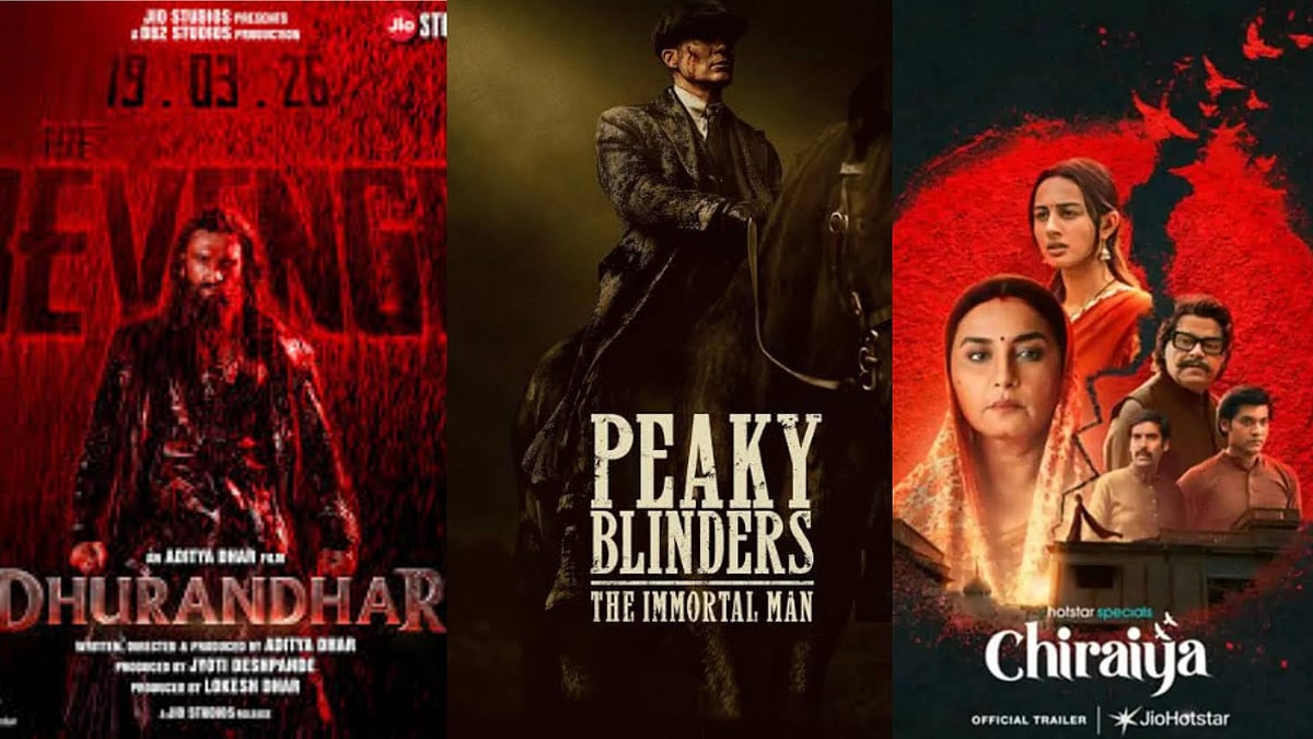 OTT and Theatrical Releases This Week - IMDb