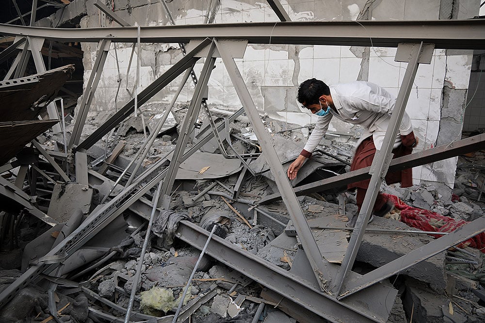 Kabul Hospital Attacked