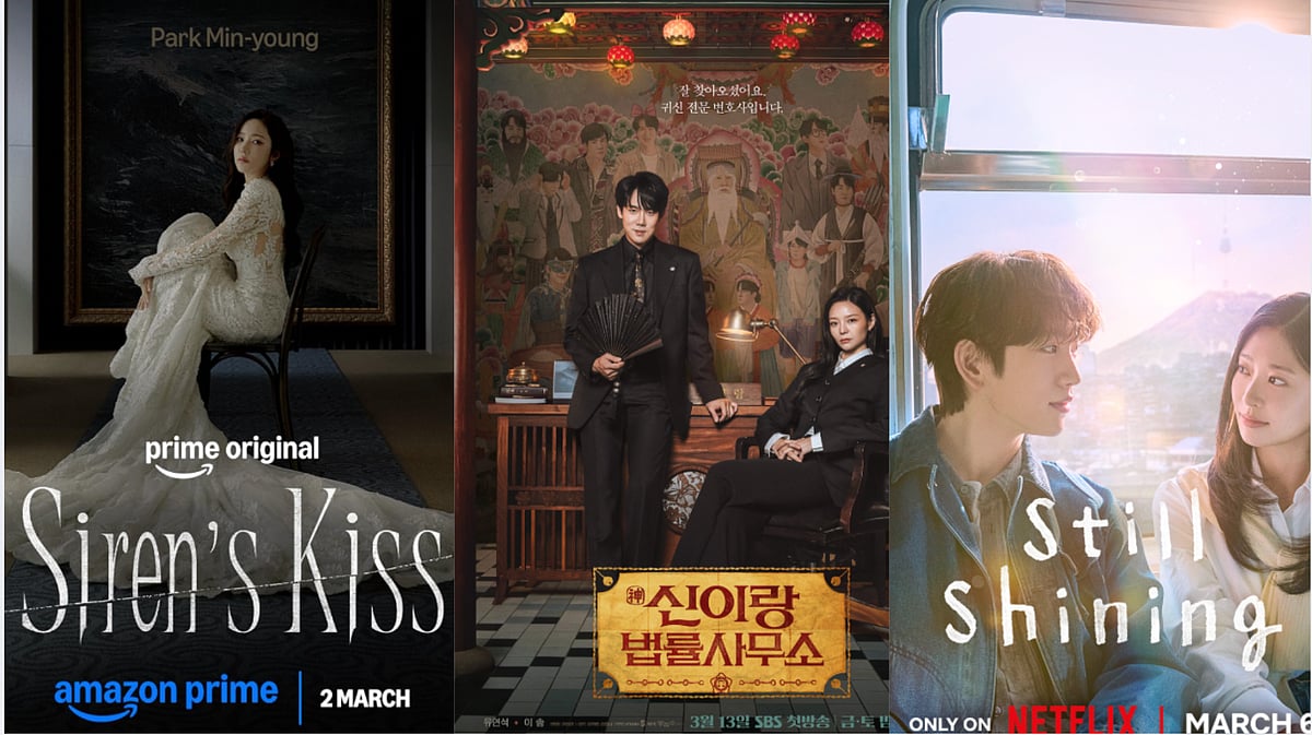 New K-drama releases this week: Latest Korean dramas on Netflix and OTT - IMDb