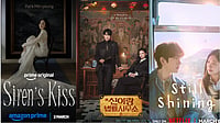 New K-Drama Releases This Week: Latest Korean Dramas On Netflix And OTT Platforms IMDb : New K-drama releases this week: Latest Korean dramas on Netflix and OTT