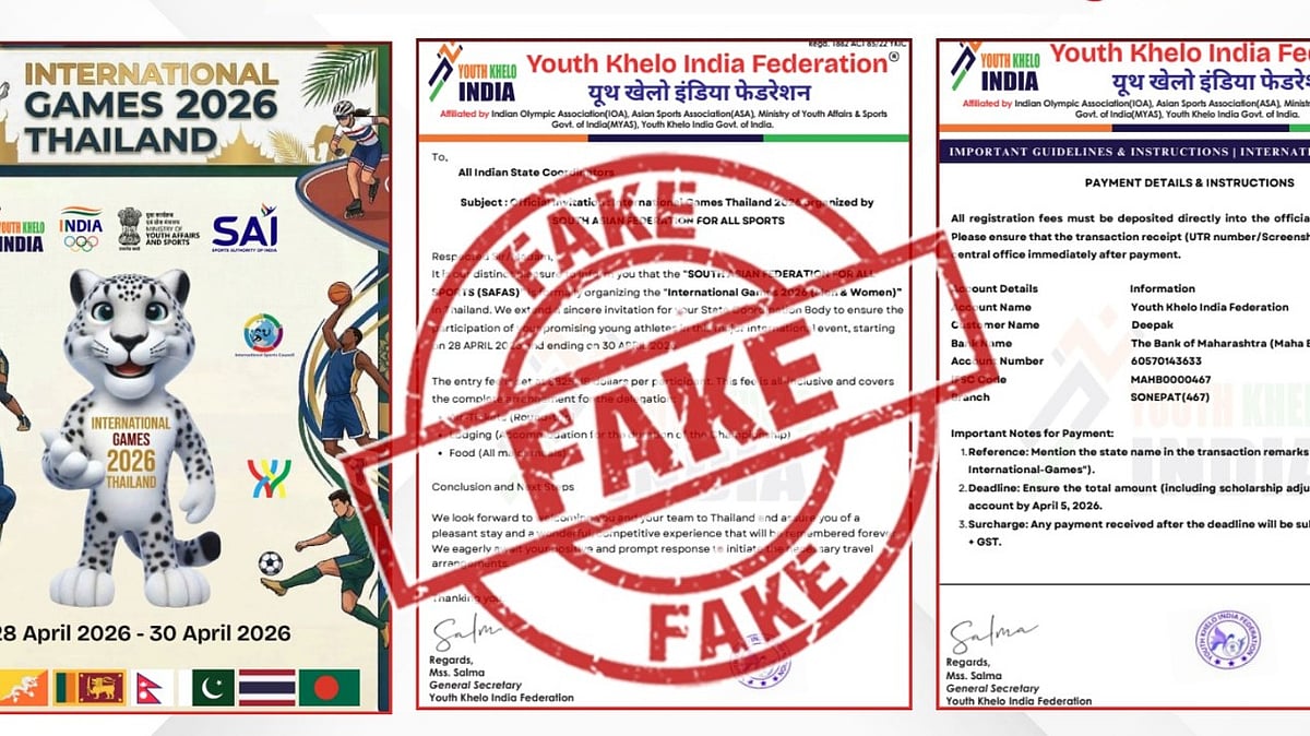 The sports ministry promptly issued a fact-check on 'Youth Khelo India Federation' through the Press Information Bureau. - X/PIB Fact Check