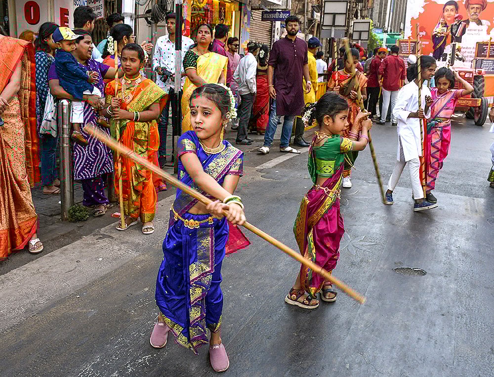 Gudhi Padwa in Pune