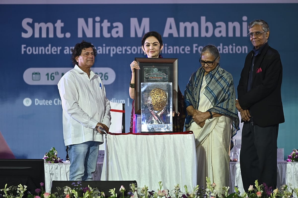 Nita M. Ambani receiving the prestigious KISS Humanitarian Award 2025 - null
