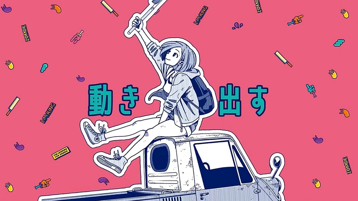 I’m Looking for Zombie anime trailer, cast and release details - IMDb