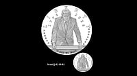 Trump's God Complex: Shall We Coin The President? US Treasury : The design of the America 250 commemorative gold coin. US Treasury