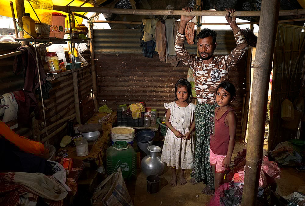 Javid Ul Ali, 43, Hasila Beel