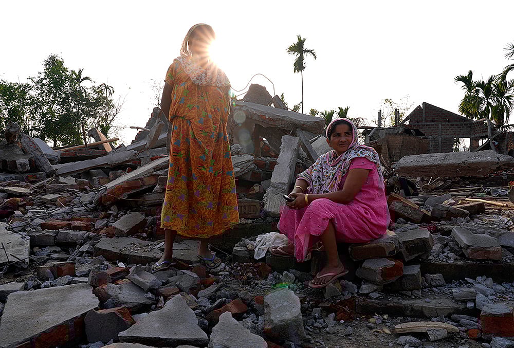 Rasila, Andherijuli rani, Kamrup District