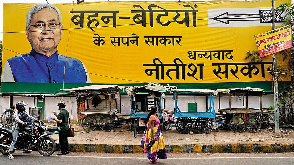 Maternal Welfare State: Party office of the Janata Dal (United) in Patna - | Photo: Suresh K. Pandey