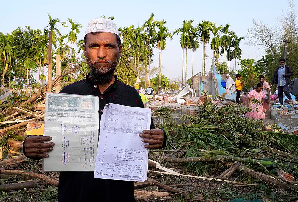 Abdul Karim, kamrup district