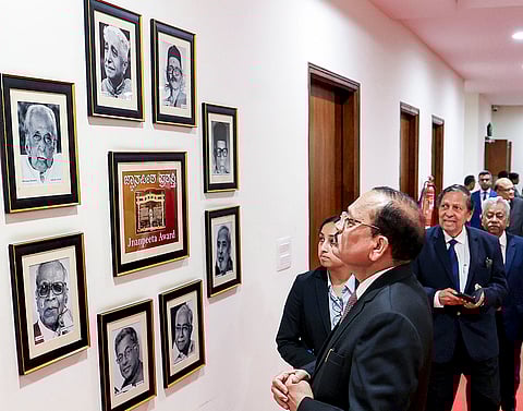Chief Justice of India Surya Kant during the "Artificial Intelligence (AI): Dispute Prevention and Resolution" event, at Karnataka Judicial Academy in Bengaluru.