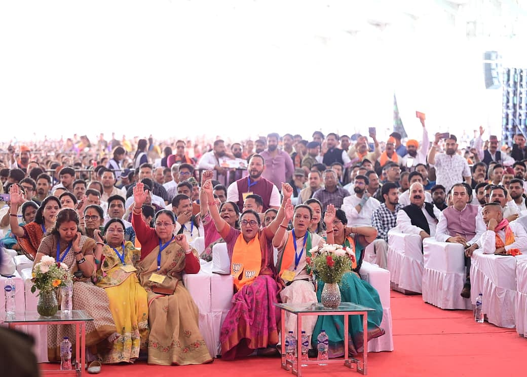 Public Gathering in Haldwani