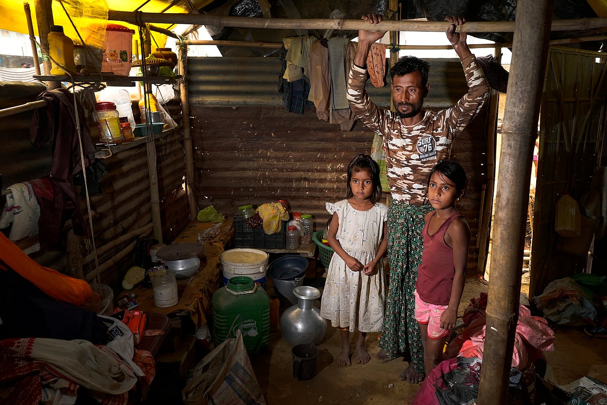 Javed ul ali - SURESH K PANDEY