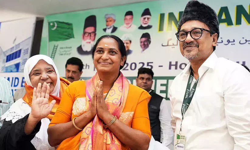 Jayanthi Rajan IUML  - X