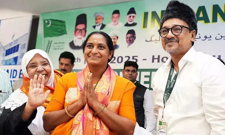 Jayanthi Rajan IUML - X