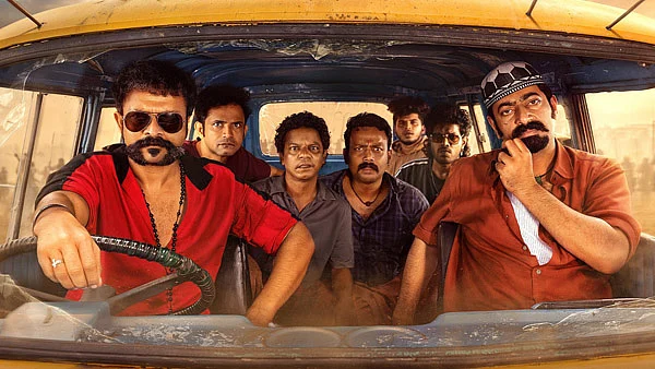 Aadu 3 box office collection