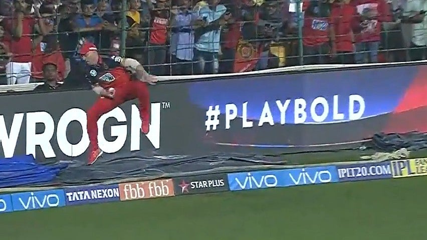 AB De Villiers' catch to dismiss Alex Hales during IPL 2018.  - iplt20.com