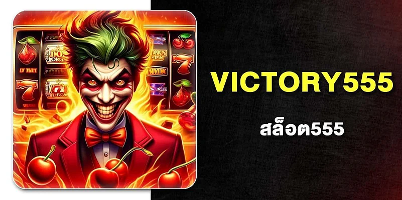 VICTORY555 Slot555