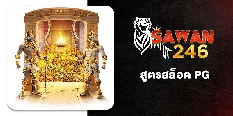 Sawan246 PG slot formula