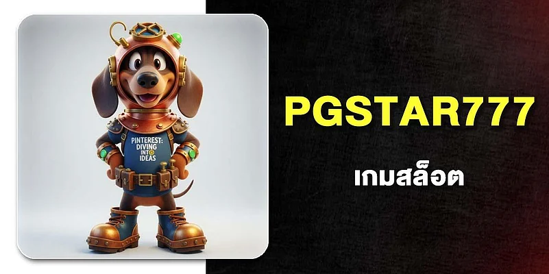 Pgstar777 Slot games