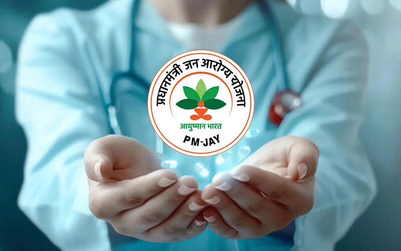 PMJAY-Ayushman-Bharat-Yojana logo