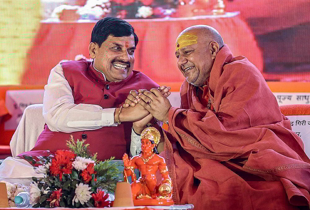 Jeevan Deep Ashram inauguration in Vrindavan