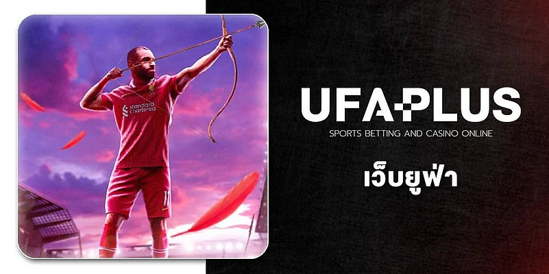 UFA PLUS UFA website