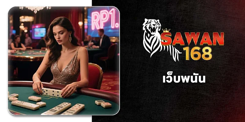 Sawan168 banner