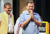| Photo: PTI : Delhi chief minister and AAP chief Arvind Kejriwal 