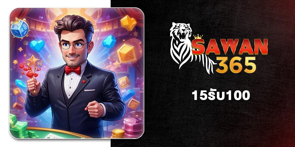 SAWAN365