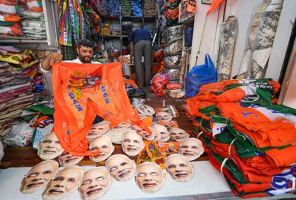 Political parties articles on sale