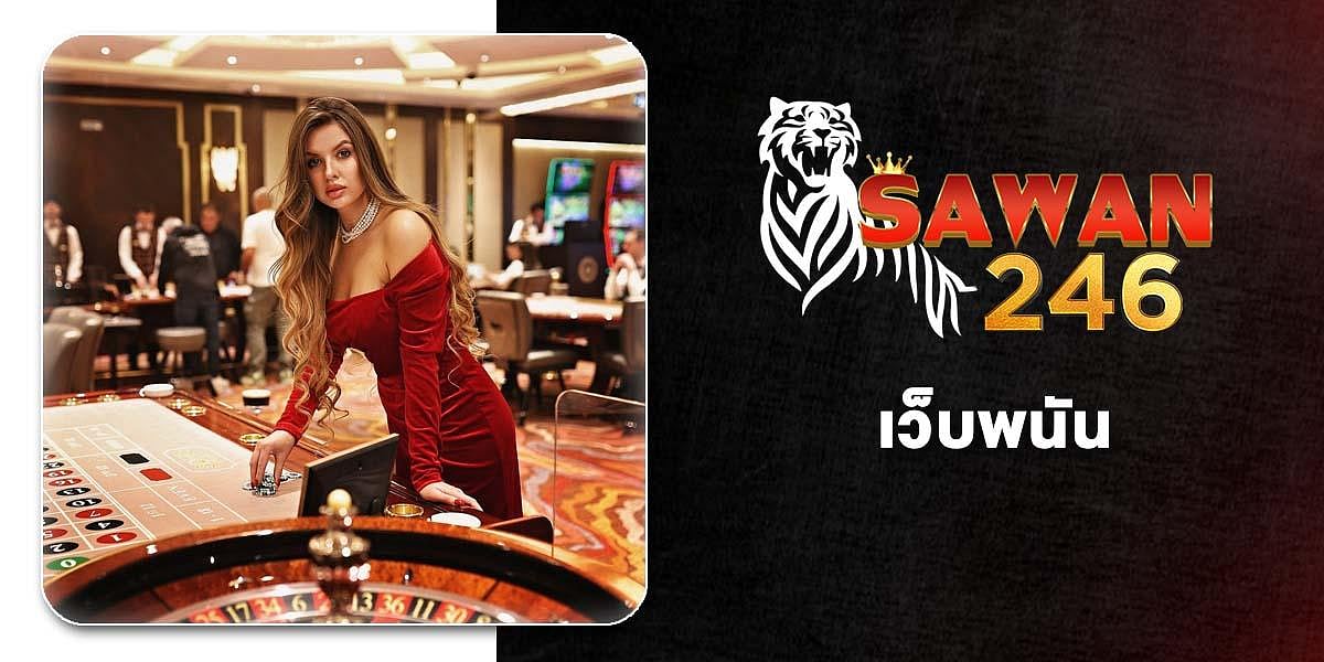Sawan246 banner